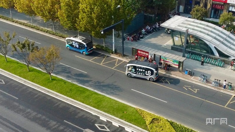 人民城市·温情中国 物联网织就智慧城市新图景